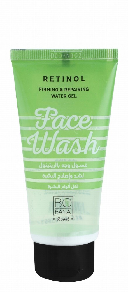 Bobana Firming & Repairing Face Wash with Retinol
