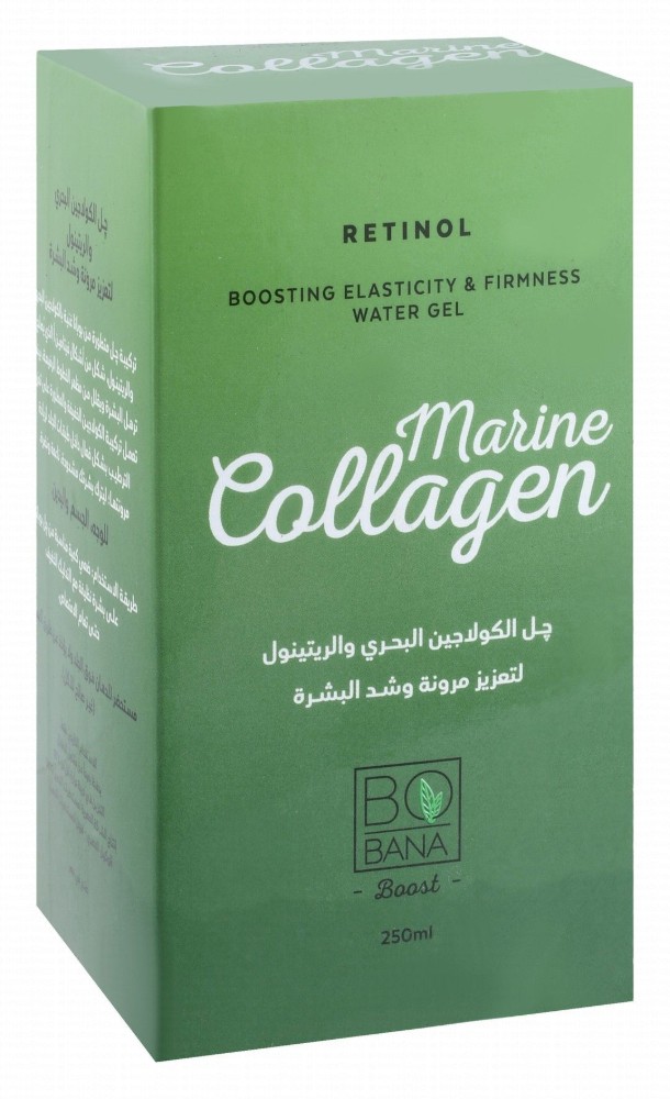 Bobana Firming Gel with Marine Collagen & Retinol