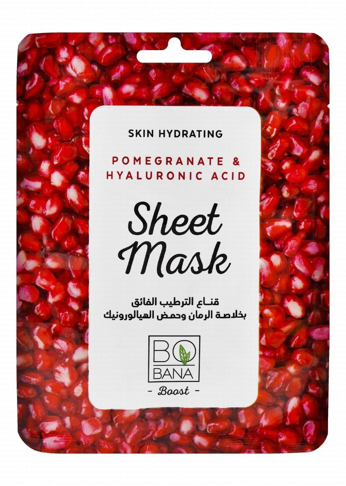 Bobana Hydrating Sheet Mask with Pomegranate & Hyaluronic Acid