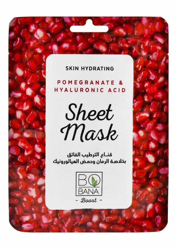 Bobana Hydrating Sheet Mask with Pomegranate & Hyaluronic Acid