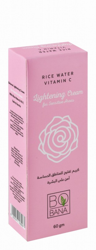 Bobana Lightening Cream with Rice Water & Vitamin C for Sensitive Areas