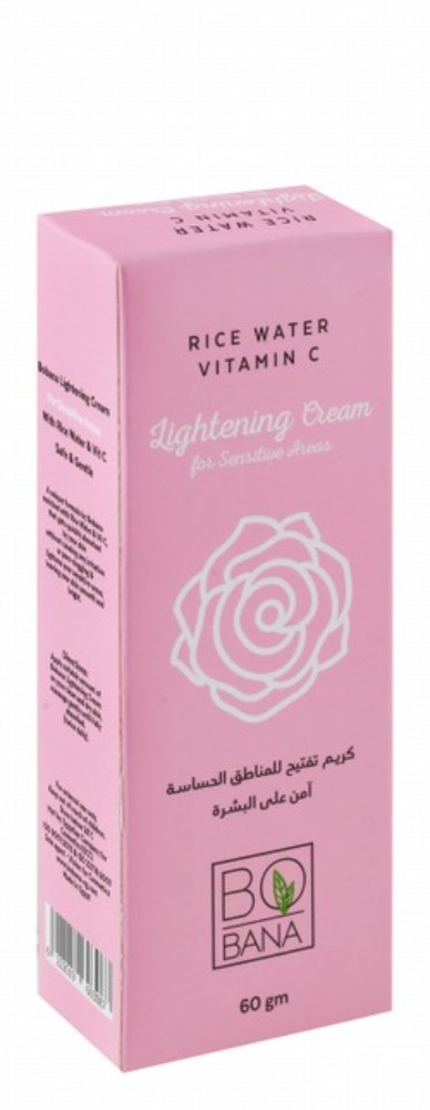 Bobana Lightening Cream with Rice Water & Vitamin C for Sensitive Areas
