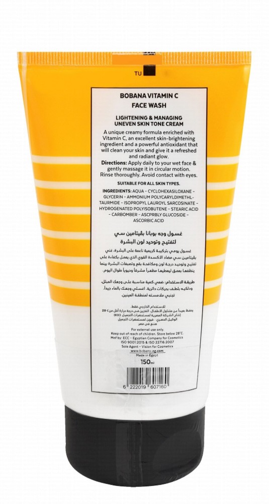 Bobana Lightening Face Wash with Vitamin C for Uneven Tone & All Skin Types