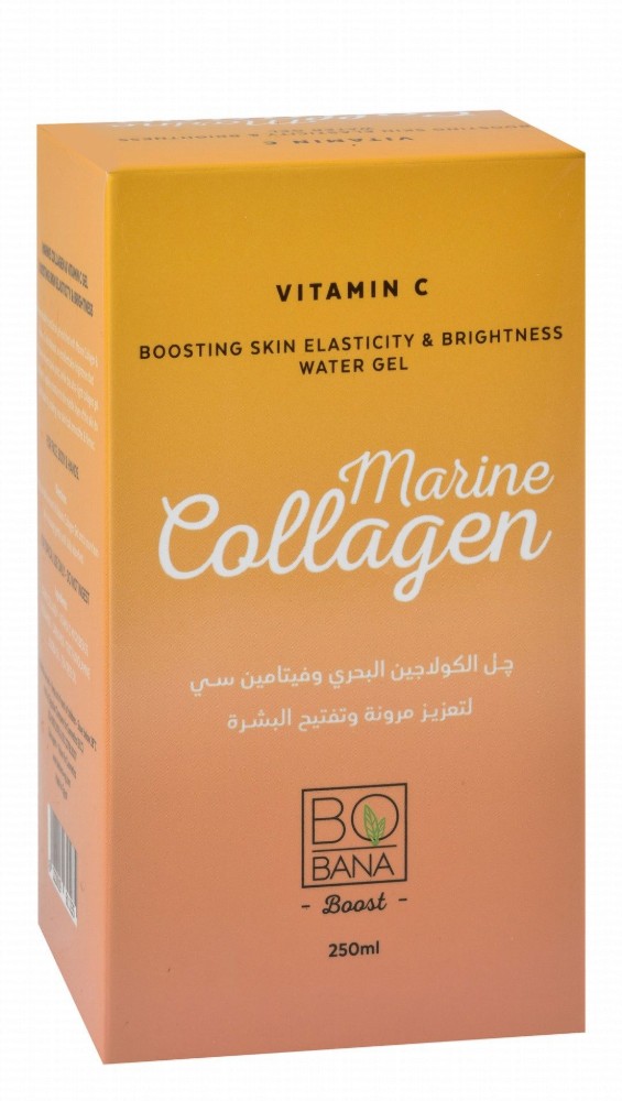 Bobana Marine Collagen Boosting Elasticity & Brightness Water Skin Gel with Vitamin C