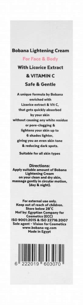 Bobana Natural Skin Lightening Cream with Licorice Extract & Vitamin C for Face & Body