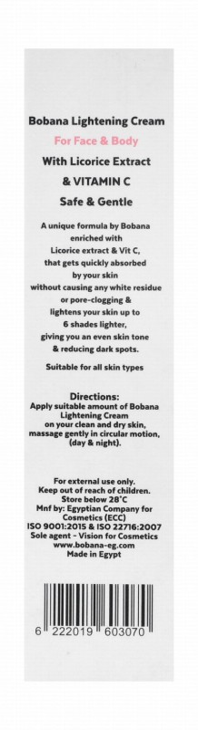 Bobana Natural Skin Lightening Cream with Licorice Extract & Vitamin C for Face & Body