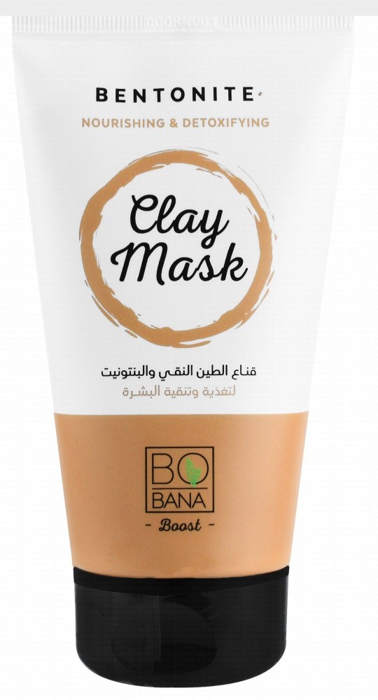 Bobana Nourishing & Detoxifying Clay Face Mask with Bentonite