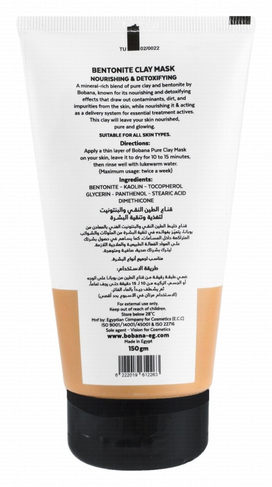 Bobana Nourishing & Detoxifying Clay Face Mask with Bentonite