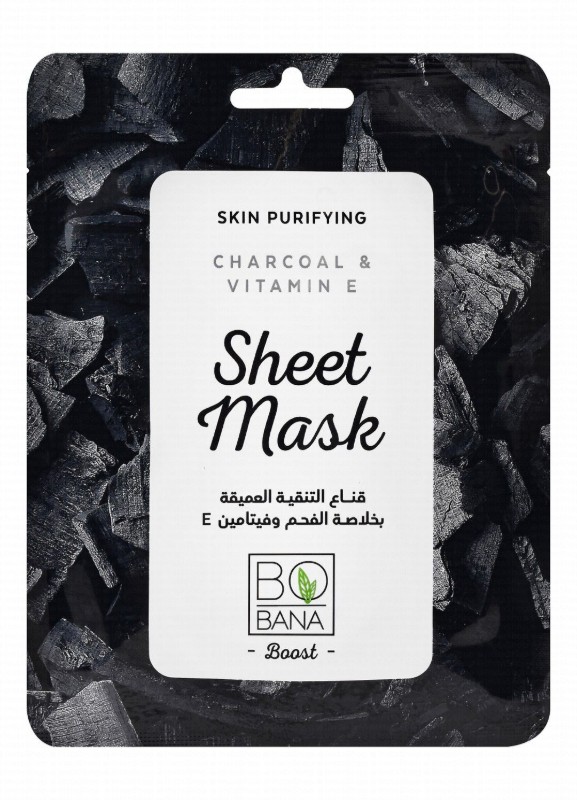Bobana Purifying Sheet Mask with Charcoal & Vitamin E