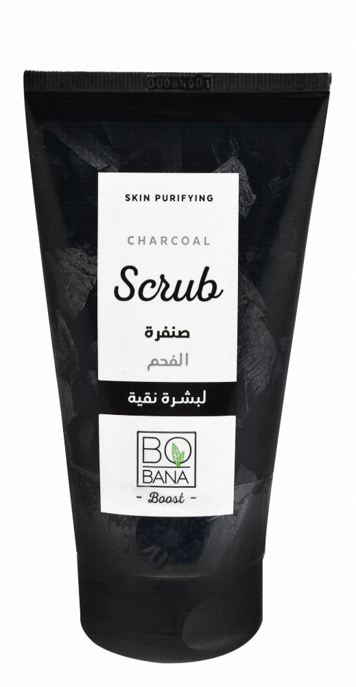 Bobana Skin Purifying Scrub with Charcoal
