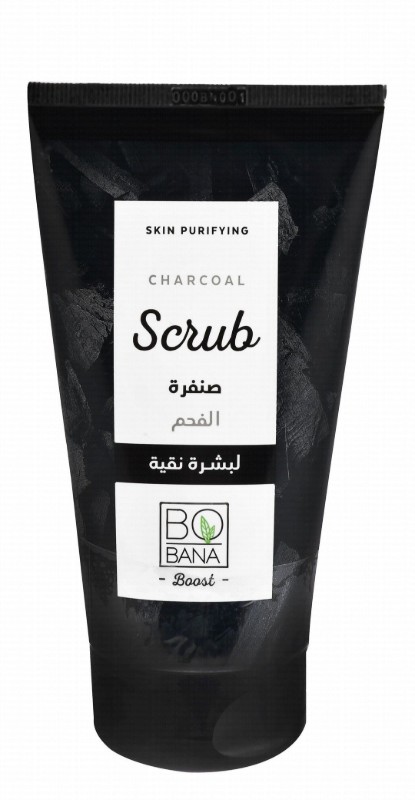 Bobana Skin Purifying Scrub with Charcoal