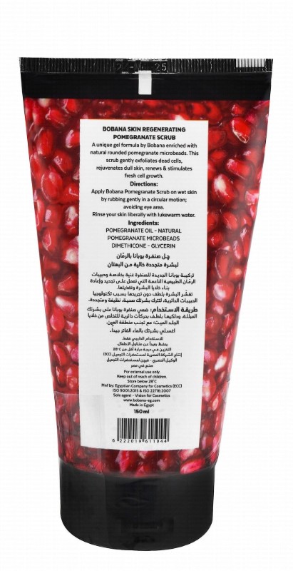 Bobana Skin Regenerating Scrub with Pomegranate