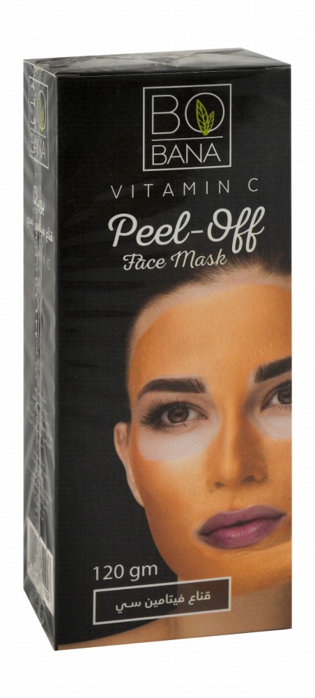 Bobana Vitamin C Peel-Off Face Mask