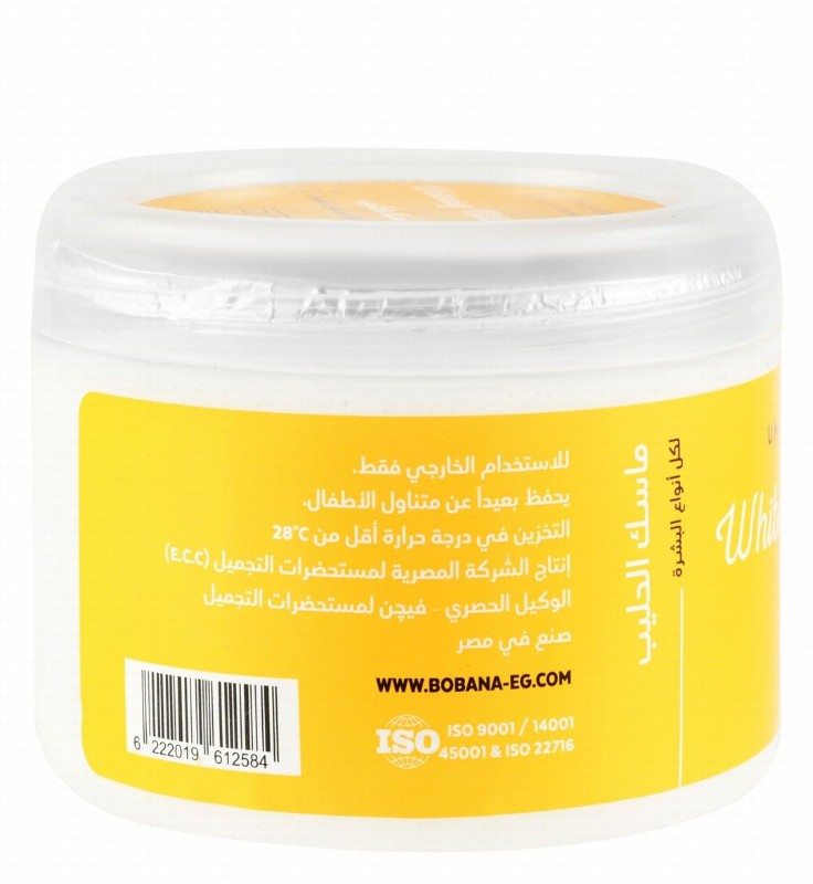 Bobana Whitening & Unifying Face & Body Milk Mask with Vitamin C for All Skin Types
