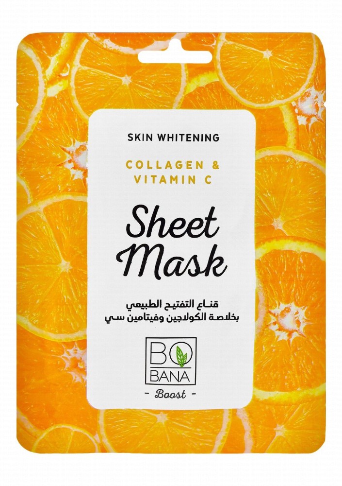 Bobana Whitening Sheet Mask with Collagen & Vitamin C