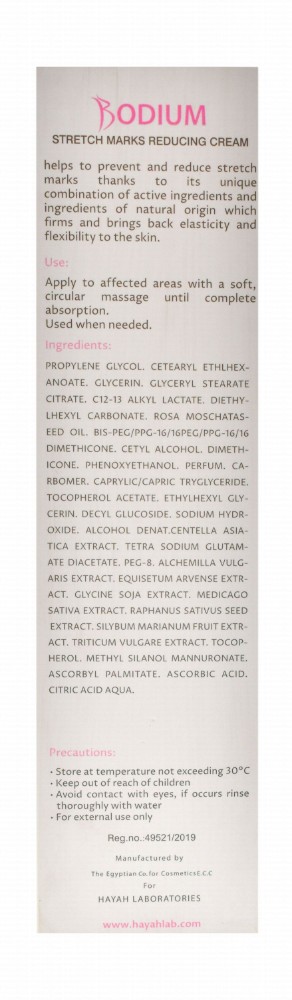 Bodium Anti-Stretch Marks Body Cream