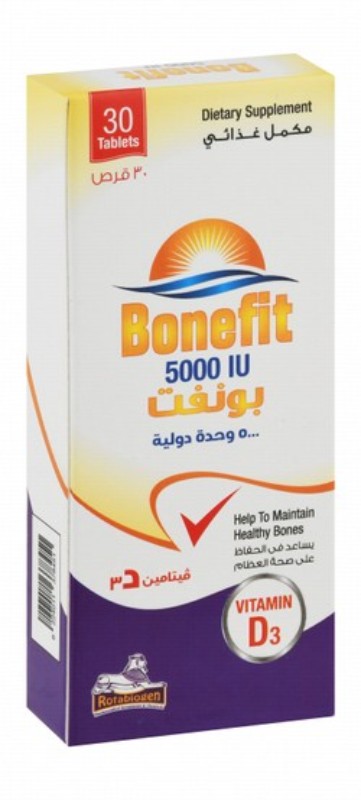 Bonefit 5000 IU Vitamin D3 Bone Support Supplement