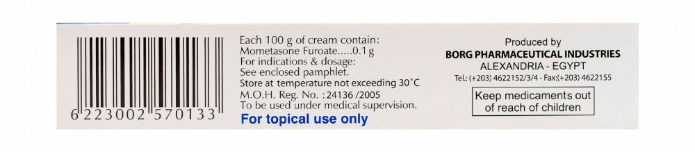 Borgasone 0.1% Mometasone Furoate Local Corticosteroid Cream