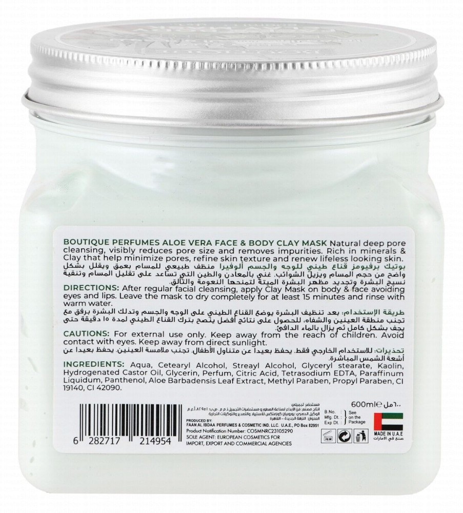 Boutique Cleansing Face & Body Clay Mask with Aloe Vera Extract