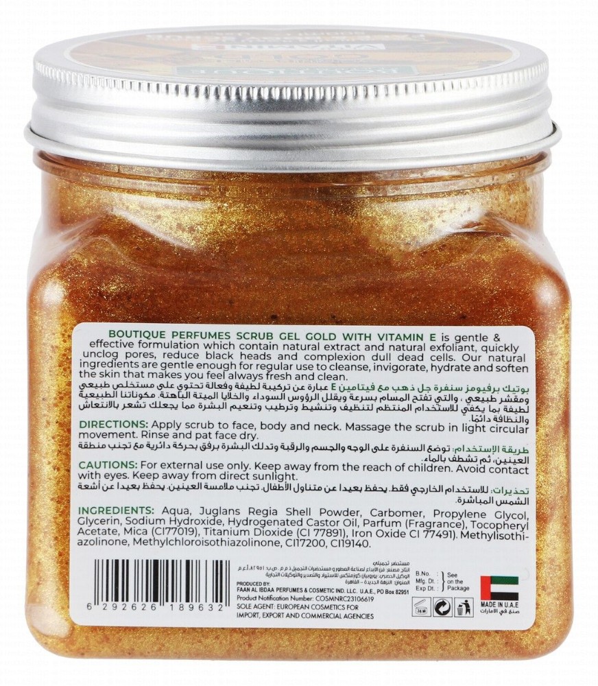 Boutique Exfoliating Face & Body Gold Scrub Gel with Vitamin E