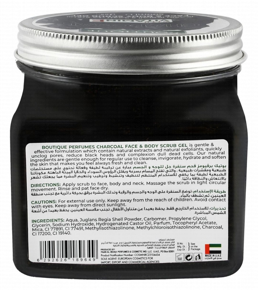 Boutique Perfumes Face & Body Gel Scrub with Charcoal & Vitamin E