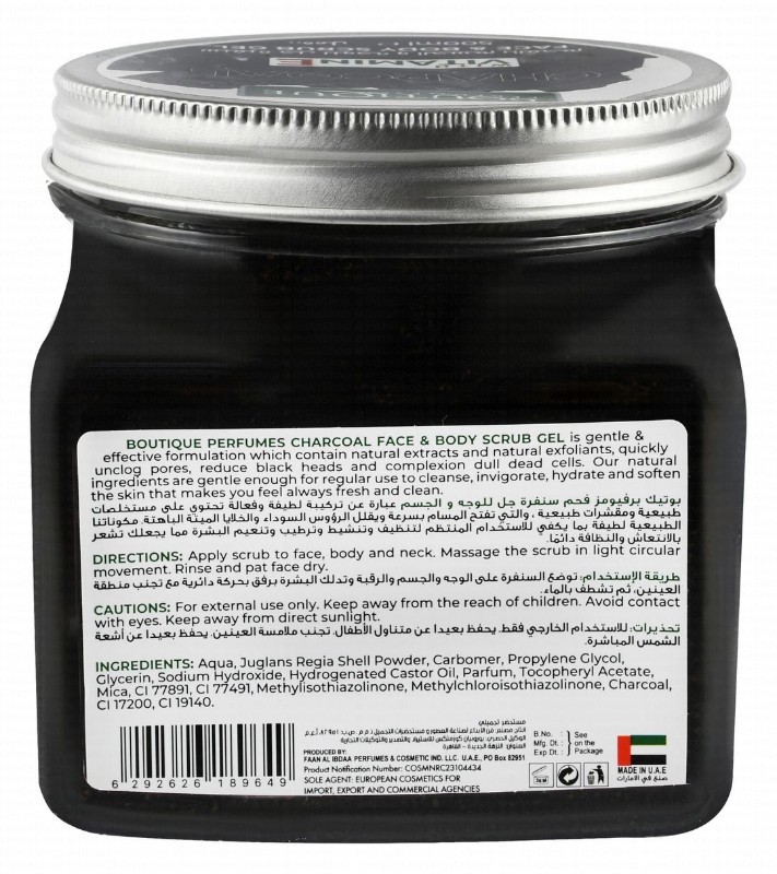 Boutique Perfumes Face & Body Gel Scrub with Charcoal & Vitamin E