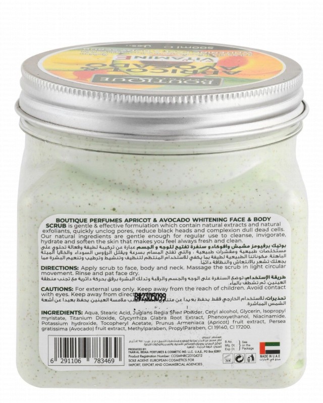 Boutique Perfumes Whitening Face & Body Scrub with Apricot, Avocado & Vitamin E
