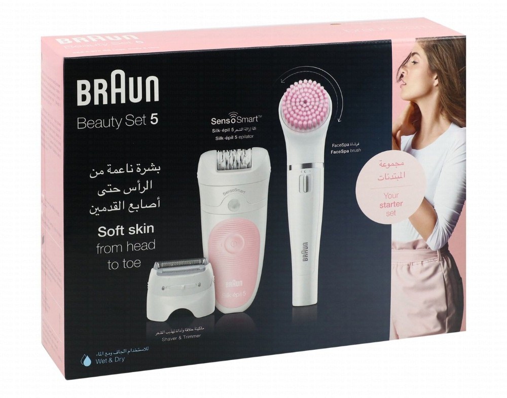Braun Beauty Wet & Dry Women's Grooming Set - White & Flamingo Pink, SES5/875 BS