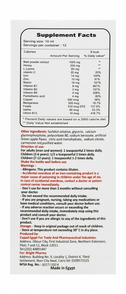 Braytoped 14mg Iron RBCs & Hemoglobin Normal Formation Support Supplement Syrup Green Apple Flavor with Zinc, Copper & Manganese (3+ Years)