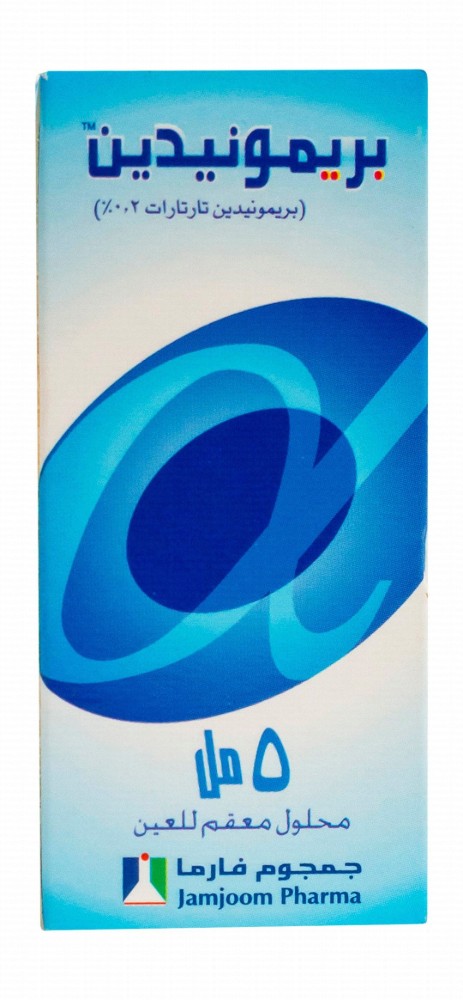 Brimonidine 0.2% Briminidine Tartrate Sterile Ophthalmic Solution