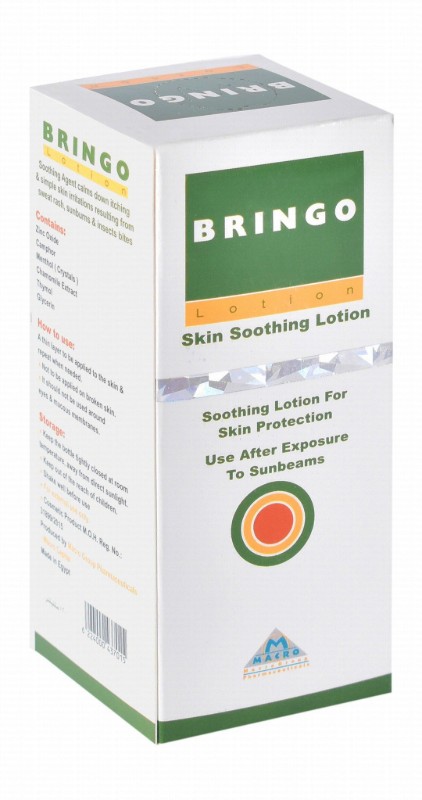 Bringo Skin Soothing Lotion