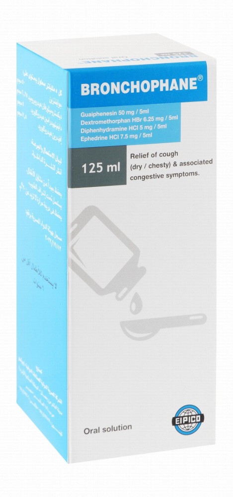 Bronchophane Expectorant & Cough Sedative Syrup