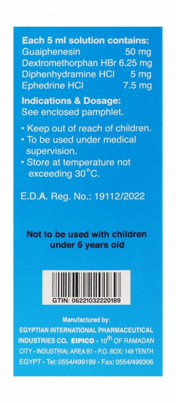 Bronchophane Expectorant & Cough Sedative Syrup