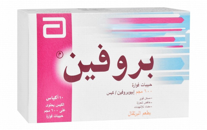 Brufen 600mg Ibuprofen Analgesic, Anti-Inflammatory & Antipyretic Effervescent Granule Sachets Orange Flavor
