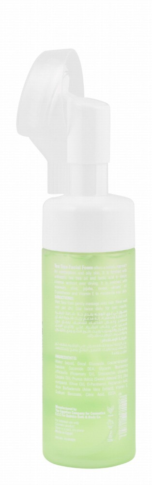 Bubblzz Antiseptic & Exfoliating Tea Tree Facial Wash with Aloe Vera, Sage & Licorice Extracts
