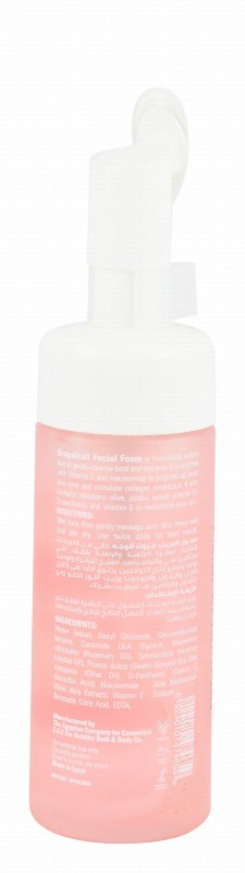 Bubblzz Facial Foaming Cleanser with Grapefruit Extract, Niacinamide & Vitamin C - vegan, cruelty free, sulfate free
