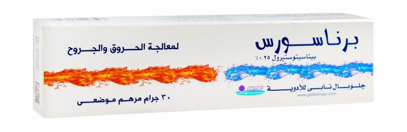Burnasores Ointment with B-0.25% Sitosterol for Burns & Wounds