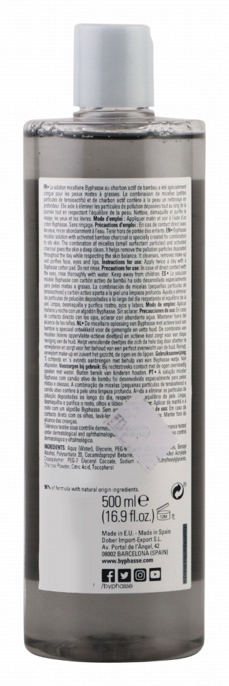 Byphasse Micellar Makeup Remover for Combination & Oily Skin