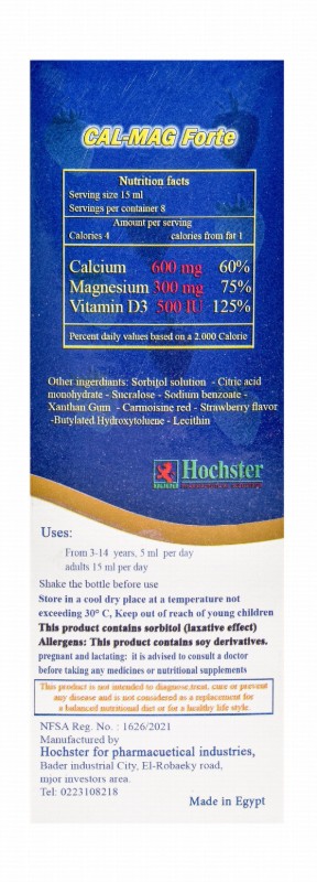 Cal-Mag Forte 600mg Calcium Citrate & 300mg Magnesium Citrate Bone Support Liquid Supplement Strawberry Flavor with Vitamin D3