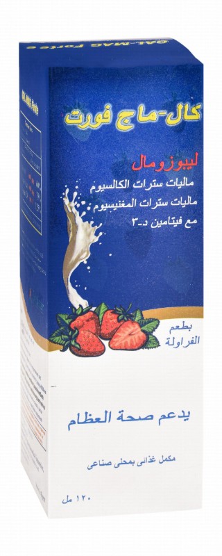 Cal-Mag Forte 600mg Calcium Citrate & 300mg Magnesium Citrate Bone Support Liquid Supplement Strawberry Flavor with Vitamin D3