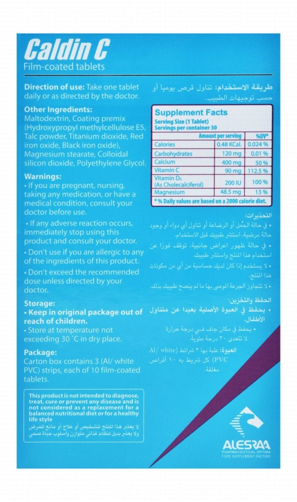 Caldin C 400mg Calcium Bone Health Support Supplement with Magnesium, Vitamin D3 & Vitamin C