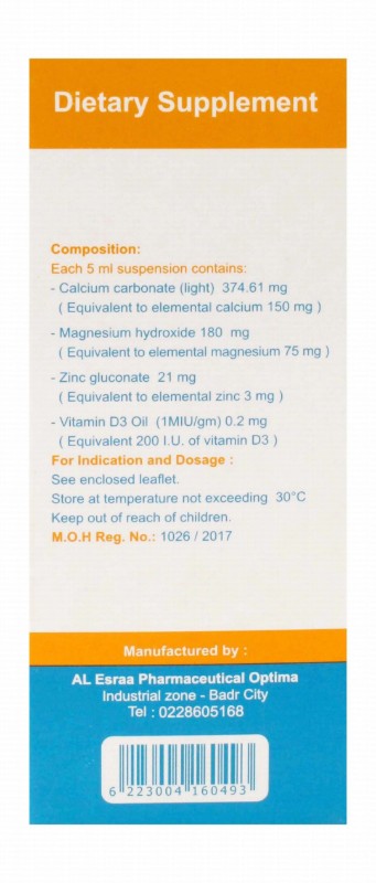 Caldin Zinc Supplement with Calcium, Magnesium & Vitamin D3