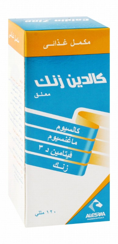 Caldin Zinc Supplement with Calcium, Magnesium & Vitamin D3