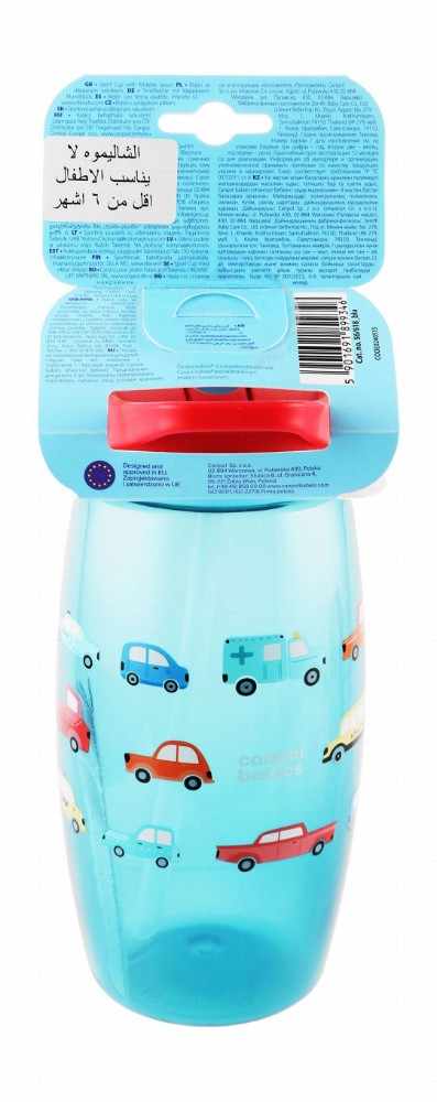 Canpol Babies Active Blue & Red Car Print 400ml Sports Cup with Foldable Spout (4+ Years) - BPA free