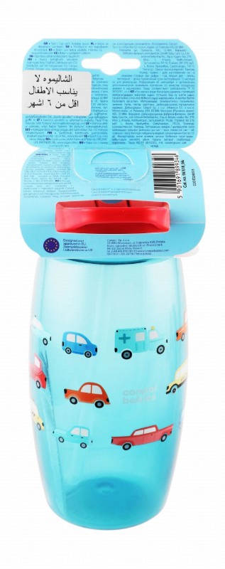 Canpol Babies Active Blue & Red Car Print 400ml Sports Cup with Foldable Spout (4+ Years) - BPA free