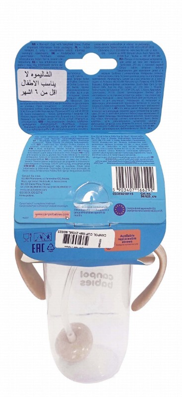 Canpol Babies Light Pink & Clear Feeding 270ml Feeding Cup with Silicone Straw (6+ Months) - BPA free