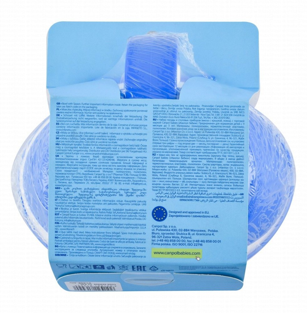 Canpol Babies Little Cow Collection Blue 350ml Bowl with Spoon (9+ Months) - BPA free