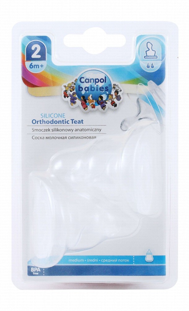 Canpol Babies Medium Flow Silicone Orthodontic Teats Stage 2 (6+ Months) - BPA free