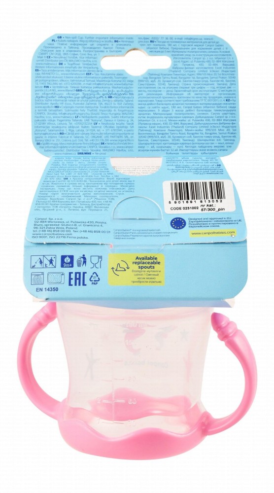 Canpol Babies Non-Spill Transparent & Pink 180ml Baby Cup Stage 2 (9+ Months) - BPA free