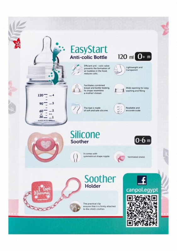 Canpol Easy Start Pink 120ml Anti-Colic Bottle with Soother & Soother Holder (0+ Months)